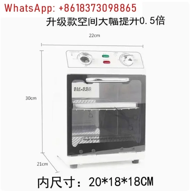 High Temperature Disinfection Cabinet Towel Warm Cabinet Tool Sterilizer Ozone Suitable For Spa And Beauty Salons