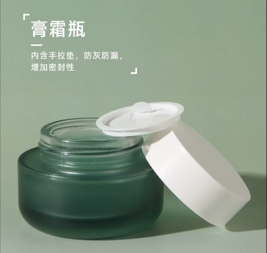 30ml-120ml 白色ガラスボトル 黒色ポンプ セラム/ローション/エマルジョン/ファンデーション/エッセンス 化粧水 スキンケア 化粧品包装