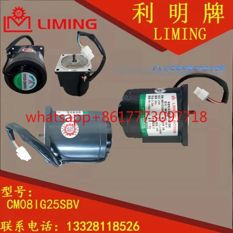 

1 шт. однофазный двигатель с конденсатором CM08 4 25 SB V CM08IG25SBV