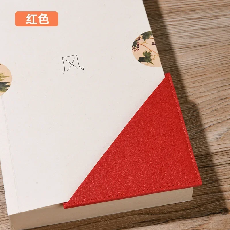Creative Corner Bookmark Solid Color PU Material 95mm Square Bookmark Student Teacher Stationery Reading Tools