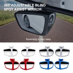 2Pcs Car Blind Spot Mirror Dual Swivel Mirrors 360 Degree Wide Angle Front Rear View Auxiliary Mirror Driving