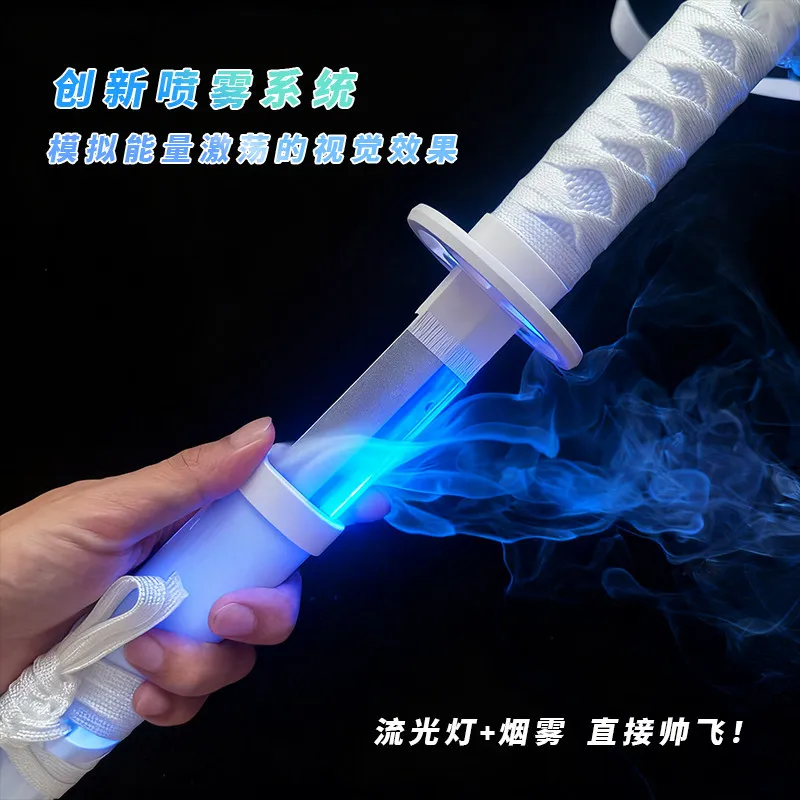 Plastic Material Knife Will Glow Decorative Cosplay Prop Sword for Display Home Decor