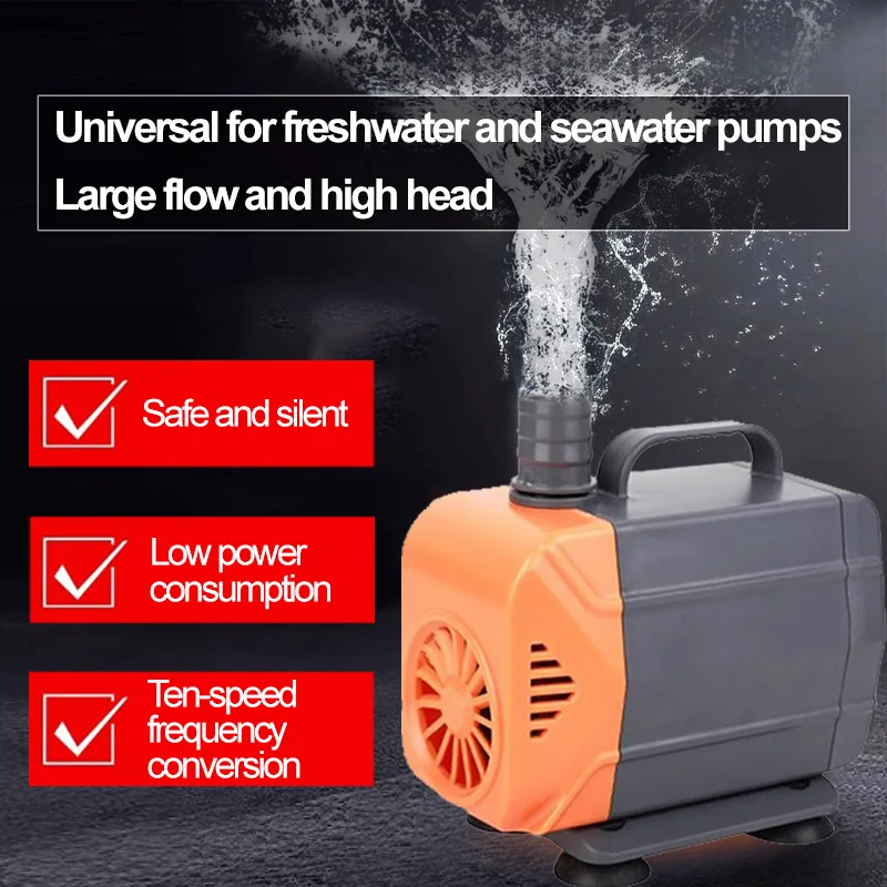 

Бесшумный погружной водяной насос AC220V, циркуляционный фонтанный насос, циркуляционный насос для аквариума и пруда, садовый рокарийный водяной насос