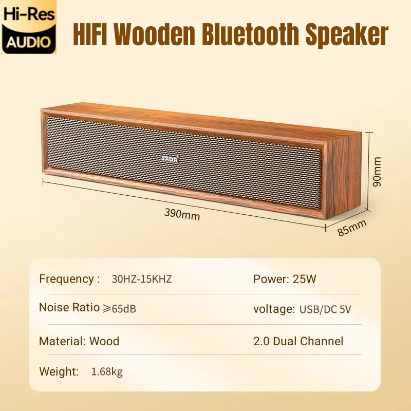 

Wooden Music Box Wireless Computer TV Soundbar HIFI Audience Bluetooth Speakers Portable Desktop Sound Column Subwooofer TF/AUX