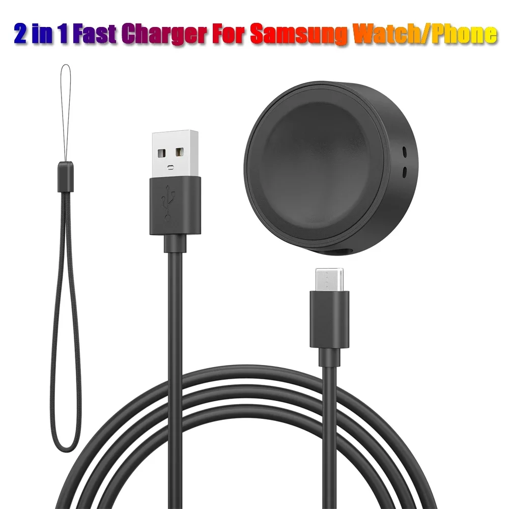 2in1 Charging Base Stand For Samsung Galaxy Watch 4 6 5 Pro 4 Classic Type C Fast Charger Cable For Samsung Galaxy S/A/Z/M/Note