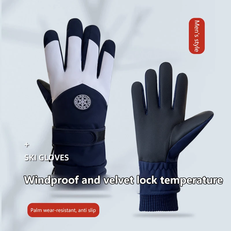 Men's And Women's Professional Winter Warm Skiing Gloves, Warm Snow Gloves, Waterproof Motorcycle Gloves Touch Screen