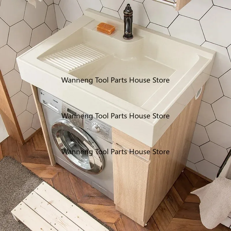 Nordic balcony laundry cabinet small apartment washing machine cabinet significant other log bathroom basin integrated bathroom
