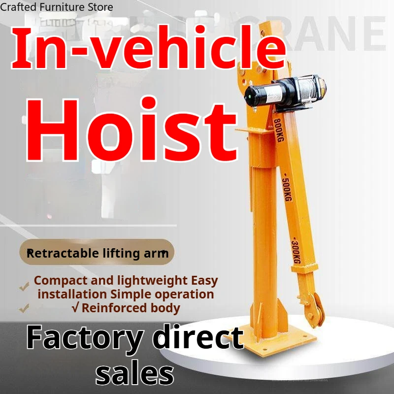 

Strong Load-bearing Crane Lifting Movement Lifting Crane Extending Cantilever Equipment Commercial Machinery Guindaste ZY60DJ