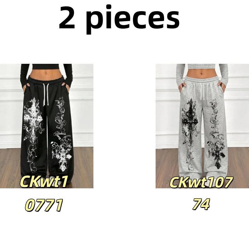 2026 Autumn Men WomenVersatile Solid Color Drawstring Loose Casual Sports Trousers Suitable for 2 Pieces Pants Christmas Gift