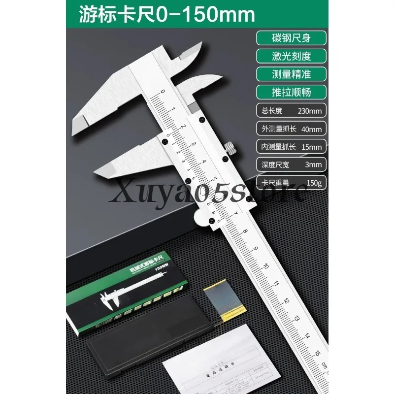 High Quality 1 Piece Plate Lock or Square Plate Lock for Bronzing Offset Printing Machinery Replacement Spare Parts Plate Lock