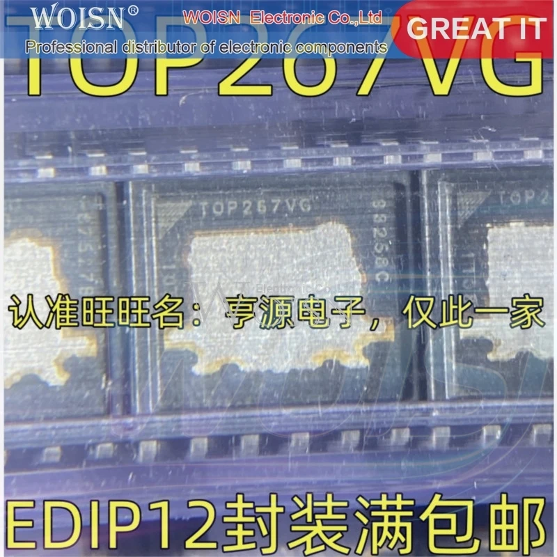TOP267VG TOP267 EDIP-12