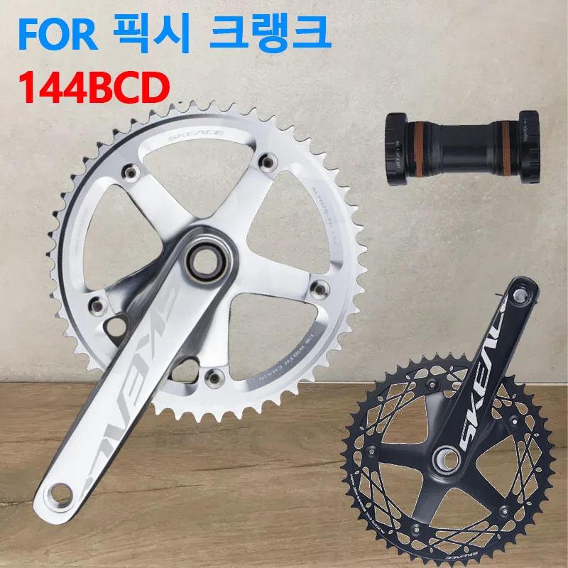 144 Bcd Fixed Gear …