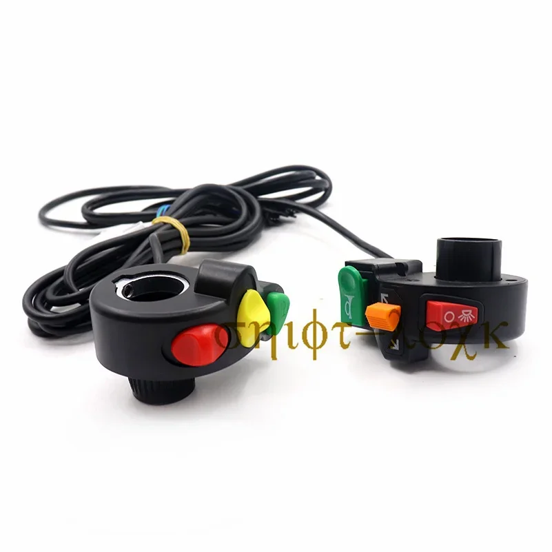 Scooter Two-in-one Combination Switch/three-in-one   Car Light/horn/turn Signal  for Citycoco parts