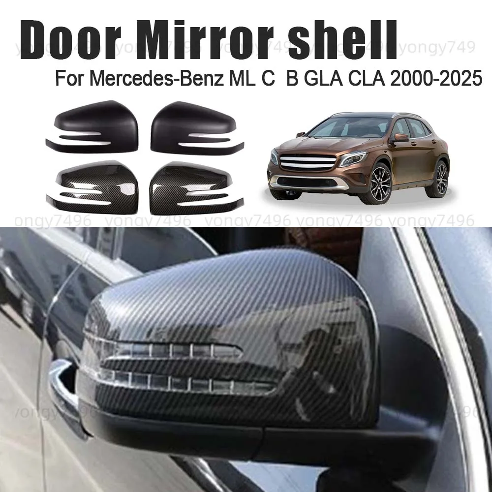 

Protective Cover Door Mirror Shell For Mercedes-Benz ML C B GLA CLA 2000-2025 Glossy Black Carbon Fiber Chrome Silver Styling