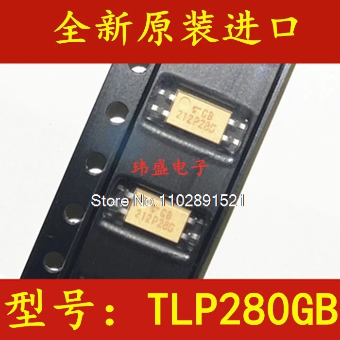 (10PCS/LOT) TLP280-1 P280 TLP280 TLP280-1GB SOP4