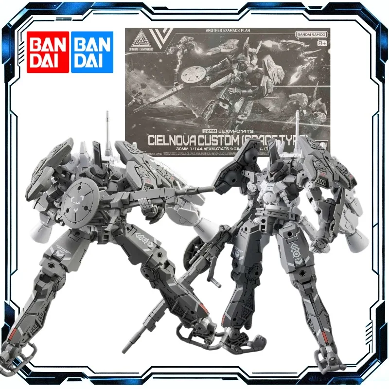 Bandai 30 Minutes Missions 1/144 BEXM-C14TS Cielnova Custom Space Type Assembly Model Kit 30MM Space Combat Mecha Action Figure