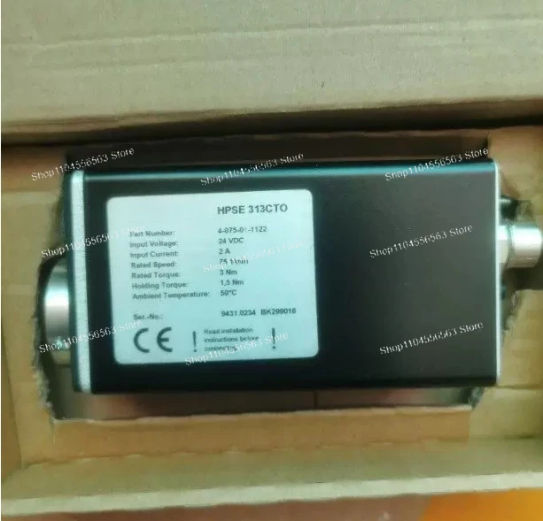 

HPSE313 Type Adjustable CTO Adjustable-axis Gear Motor 407501112