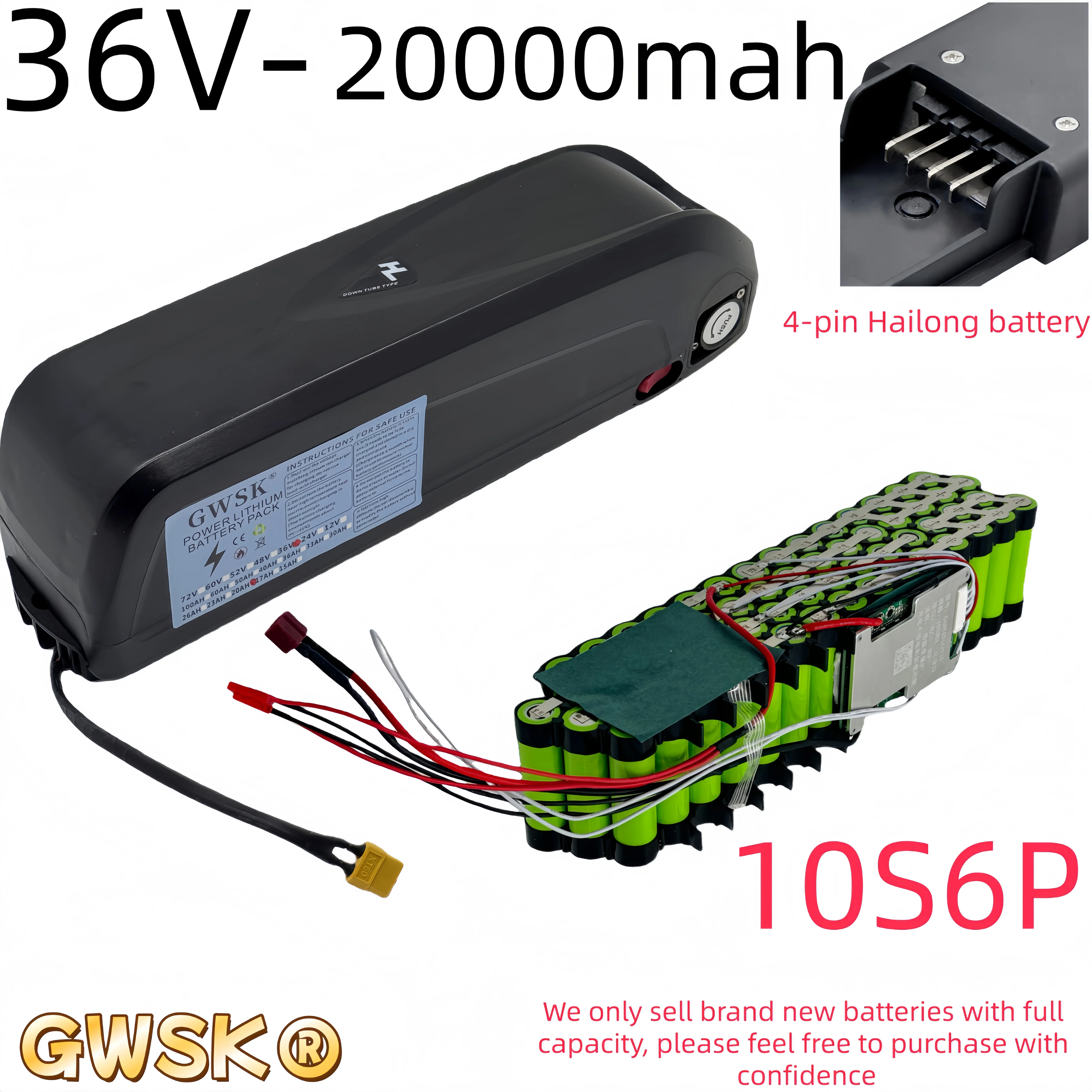 

New high-capacity 18650 lithium-ion battery for electric bicycles, 48V36V4 pin Hailong battery, power 500W-2000W