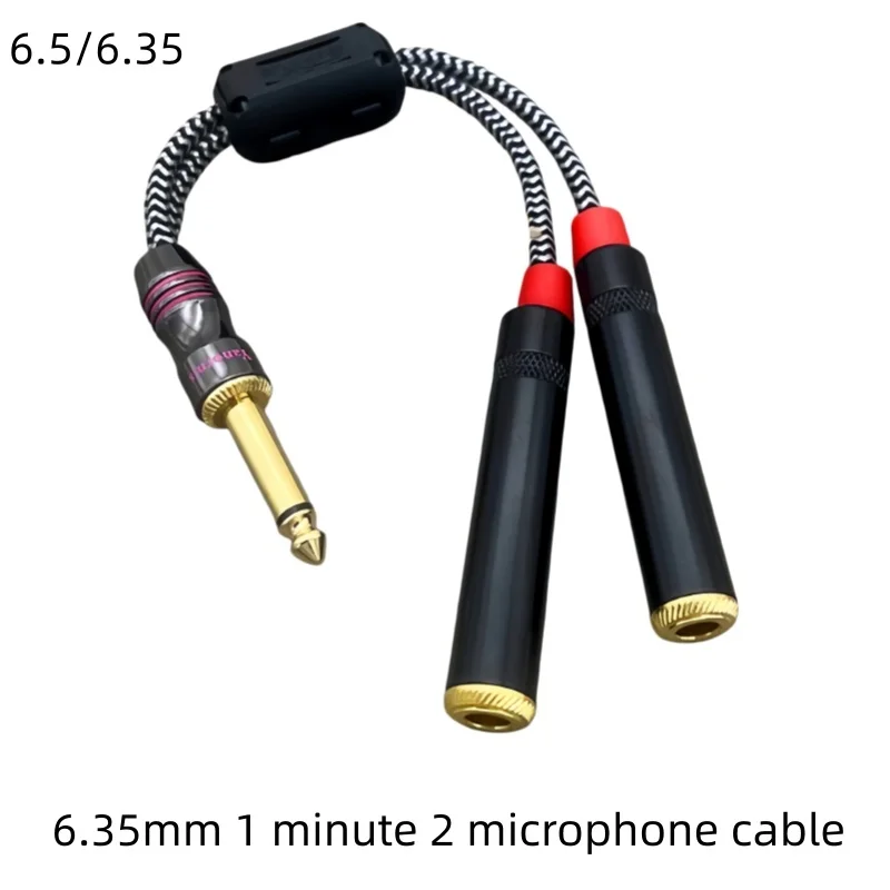 HIFI-class shielded heating cable 3.5mm to double 6.35 large core female (1:2 1:3) audio conversion cable