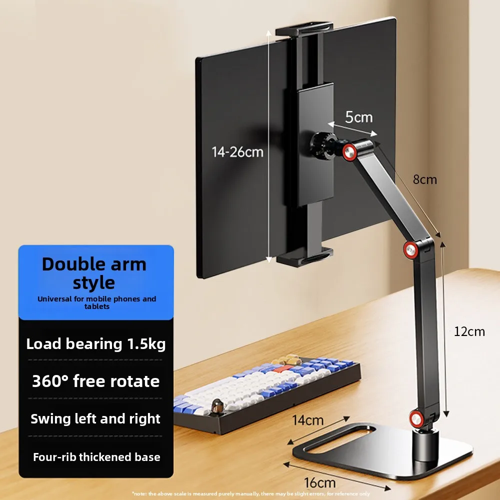 

Dual-Arm Adjustable Tablet & Phone Stand, 360° Rotatable Desktop Holder for 4.7-13 inch Devices Stable Thickened Base