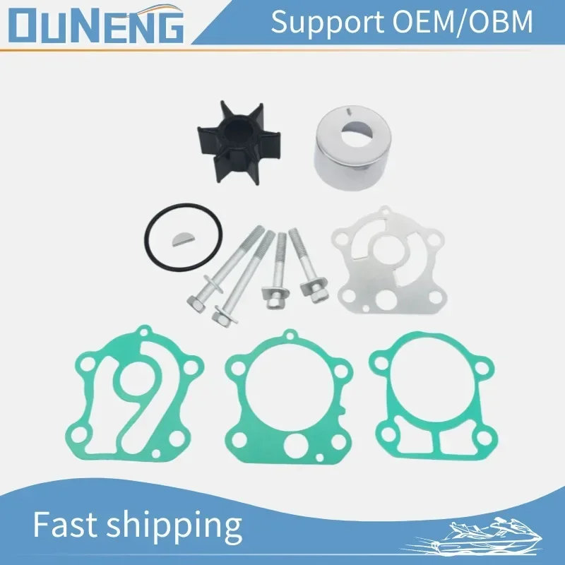 OUNENG Brand NEW 692-W0078 Water Pump Impeller Repair Kit Yama-ha 2Stroke 60 70 75 80 85 90HP Outboard 692-W0078-02-00 18-3370