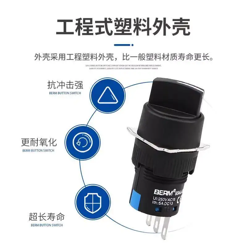 Knob Switch LA16-11X21 22X 1.55kg Position Three-Position Red Green Light Button with Key Machine Tool Power Self-Lock