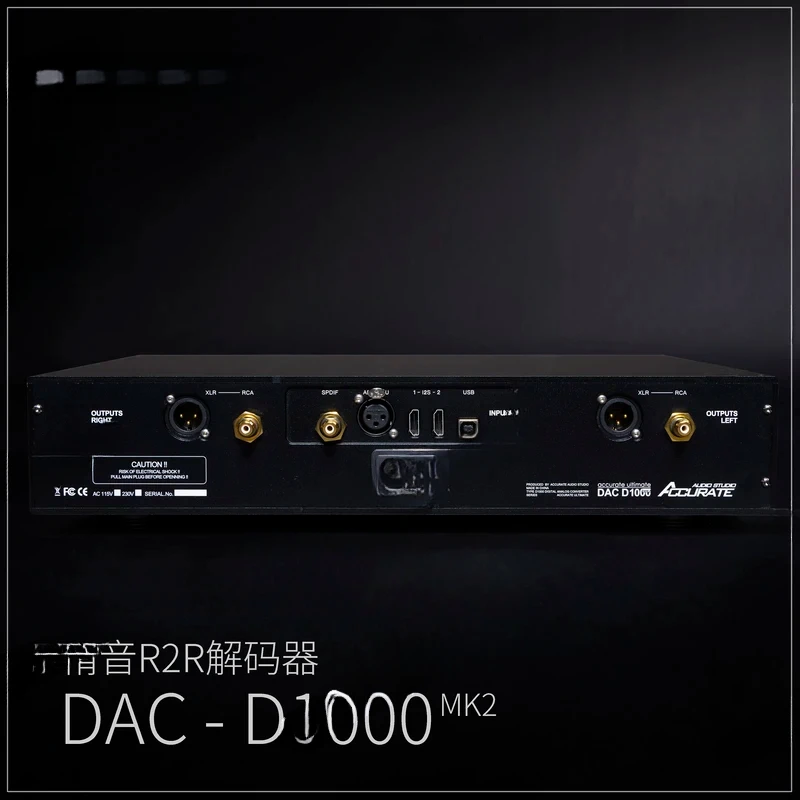 Acústico DAC-D1000 MK2 /R2R/DSD, decodificador DK, réplica de Rockna