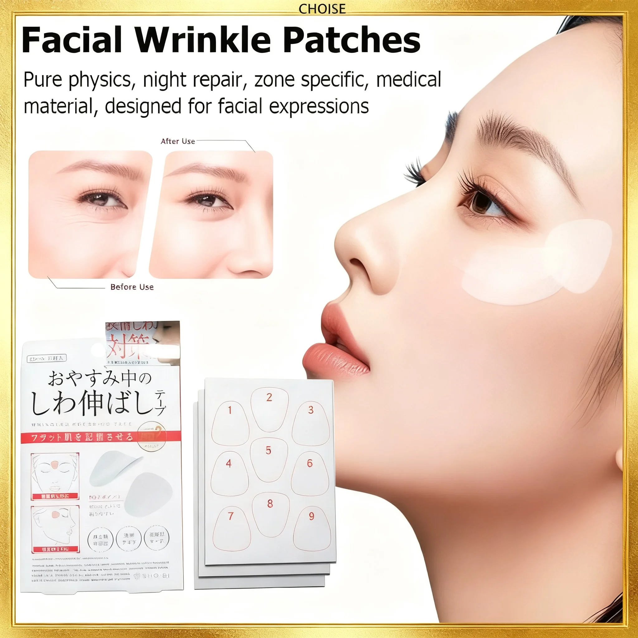 12/24/27Pcs Thin Face Stickers Facial Line Wrinkle Sagging Skin Lift Up Tape Frown Smile Lines Forehead Anti-Wrinkle Patches