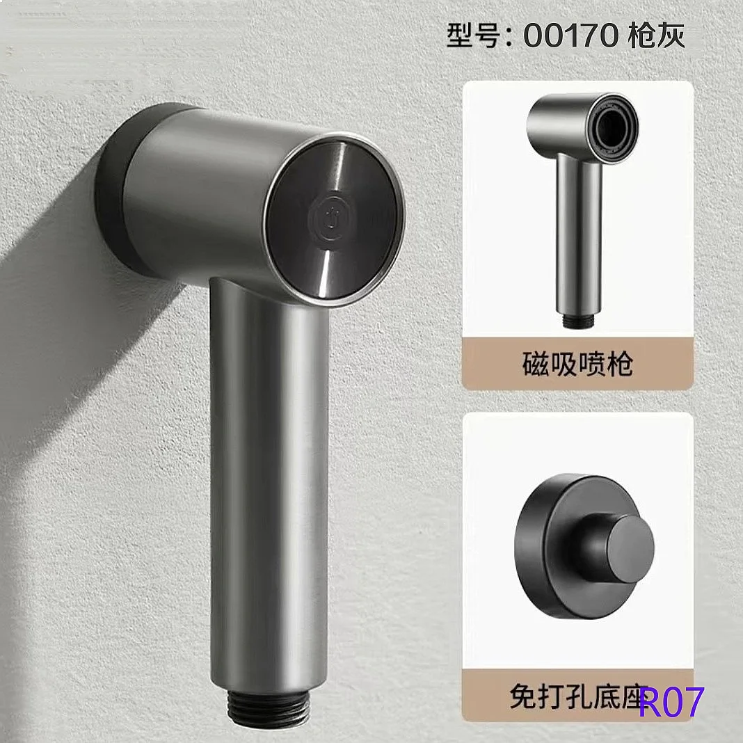 No-Drill Magnetic Bidet Sprayer with Press Button, Handheld Toilet Spray Gun