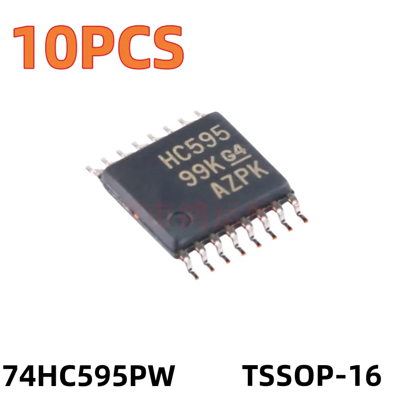 

10PCS HC595 74HC595PW SN74HC595PWR SMT TSSOP16 ultra-thin dense foot new chip