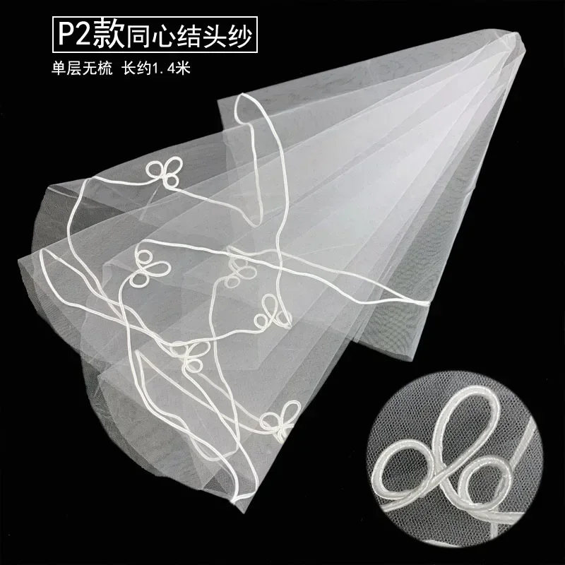 Real Photo1.4m One Layer Wedding Veil Bridal Veils Ivory  Wedding Veil