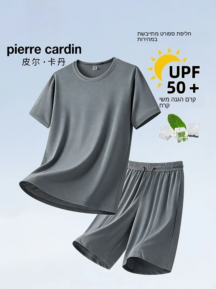 ensemble-de-sport-d'ete-pierre-cardin-en-soie-glacee-fine-a-sechage-rapide-decontracte-a-manches-courtes-respirant-deux-pieces-en-tissu-polyester