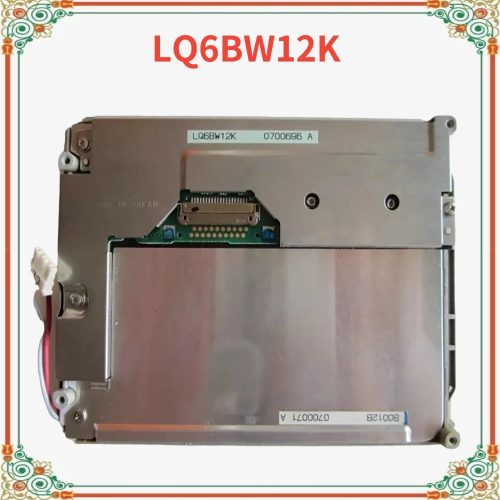 

5.6Inch LCD panel LQ6BW12 LQ6BW12K industrial and car DVD player LCD display screen panel Perfect working Fully tested