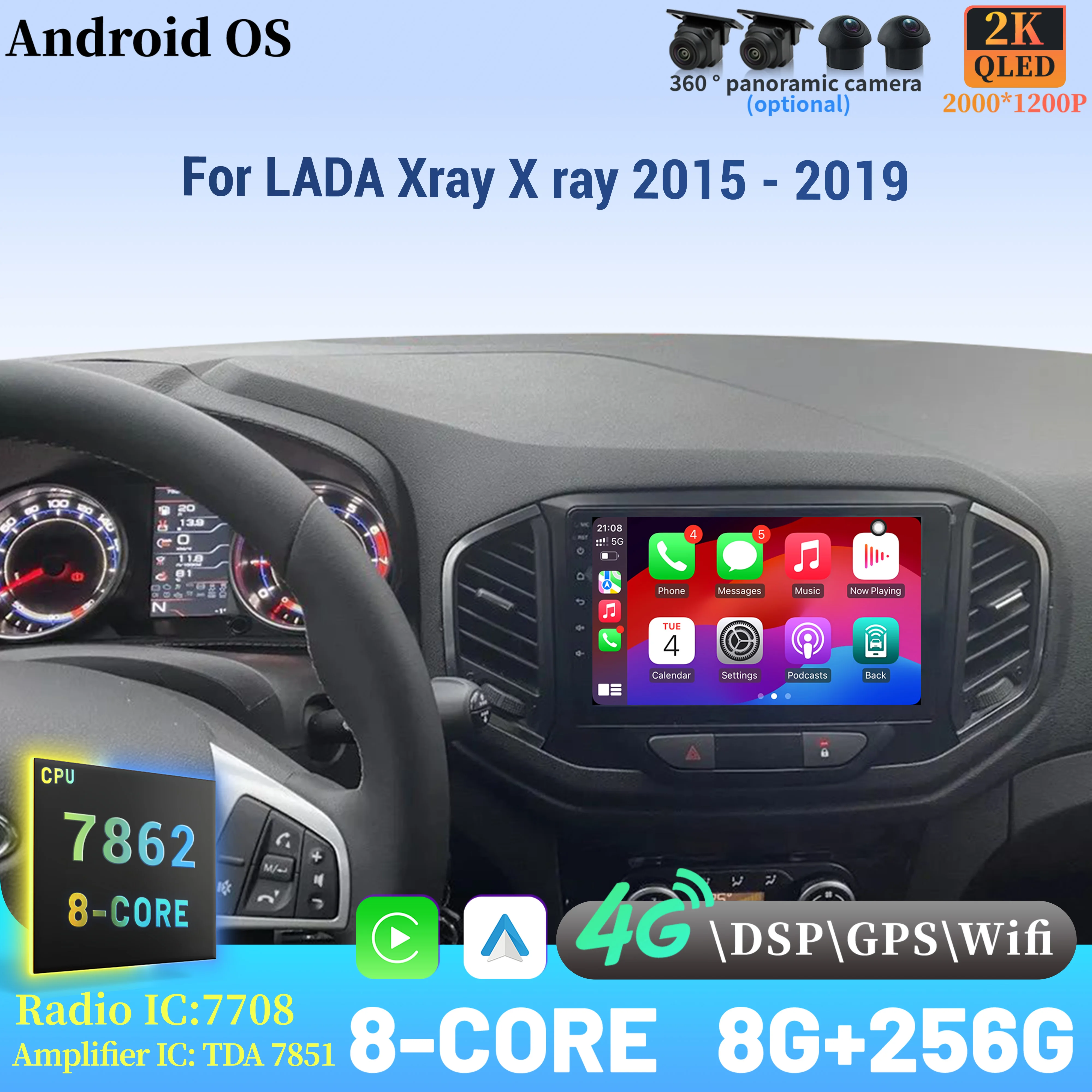 Android 14 Radio Ca… - image