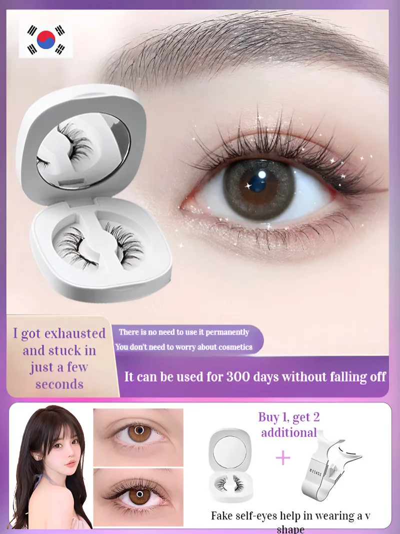 Little Devil actualiza el embalaje magnético de pestañas postizas