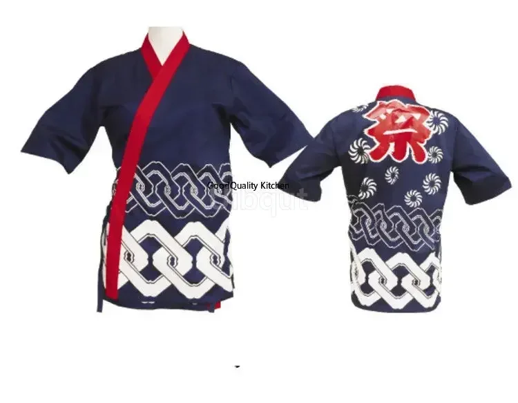 Japan Sushi Restaurant shop chef clothes Noodle Shop Bar Sleeve Half Waiter Clothes Uniform Sushi Chef Jacket Japanese Kitchen