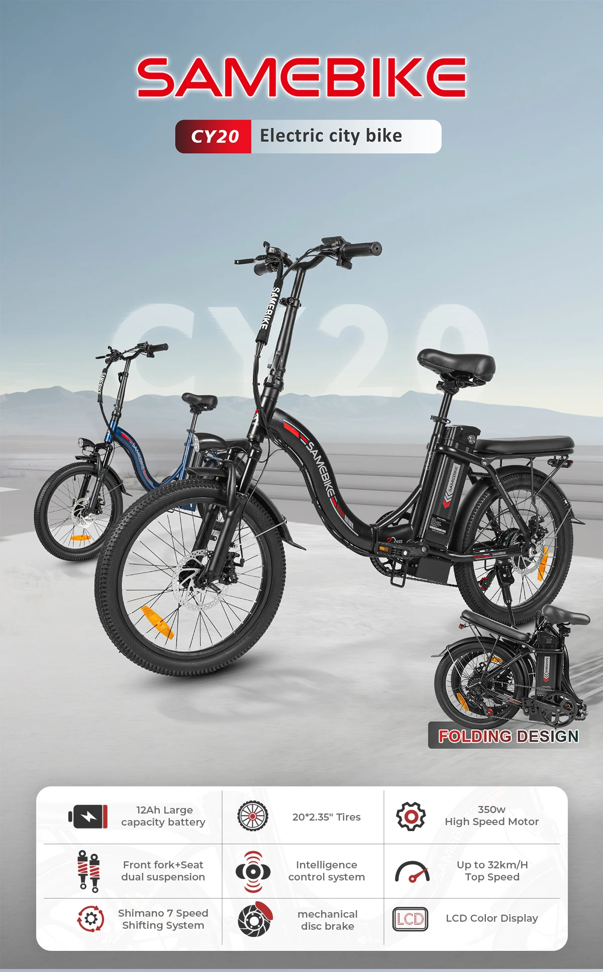 CY20 Spoke rim electric scooter configuration (7S speed, rear shelf battery, 36V12AH, 350W)