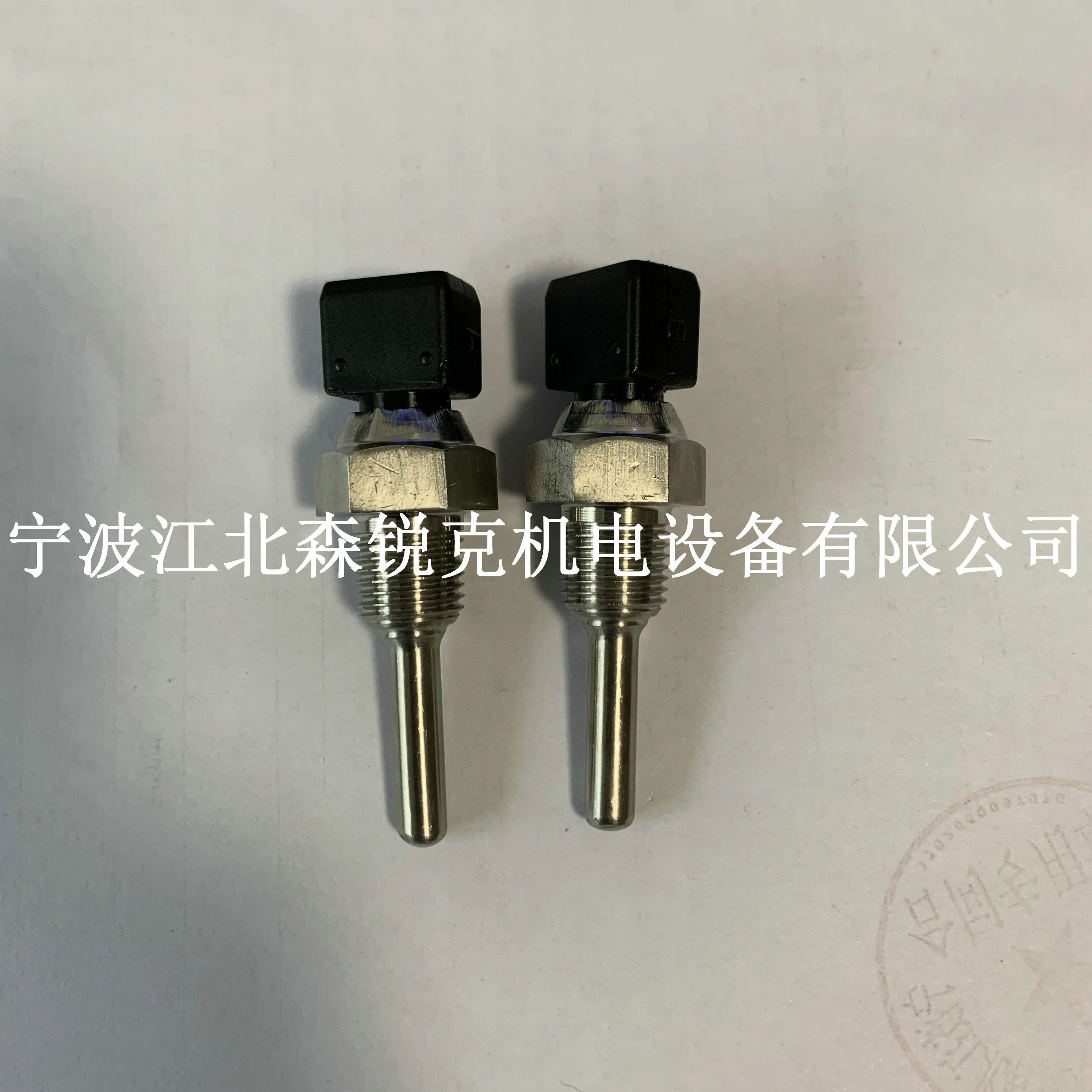 

Temperature sensor QX104996 for Dengfu GD Compuai air compressor ZS1105415/1089057423 PCS