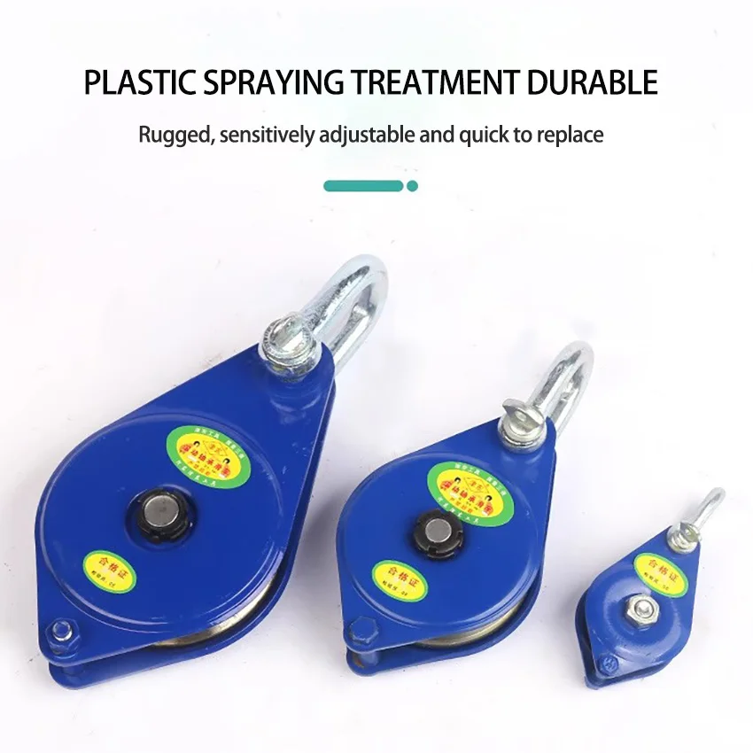 

0.3-2 Pulley Unloading Wheel Spraying Plastic Roller Type Steel Cable Zip Line U-type Runner Lifting Bearing Snatch Block
