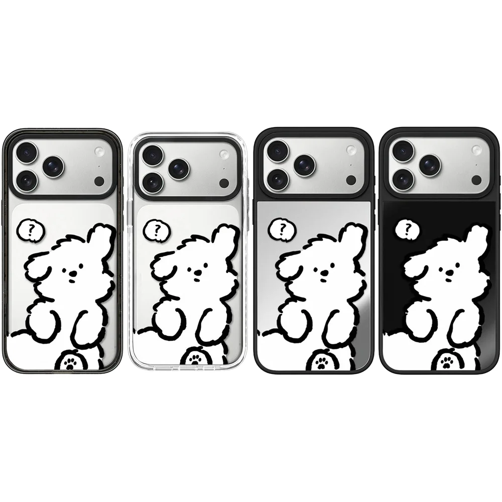 606035 Acryl / Spiegel Magnetische Hülle: Kompatibel mit iPhone 17 16 15 14 13 12 Pro Max 17 Air