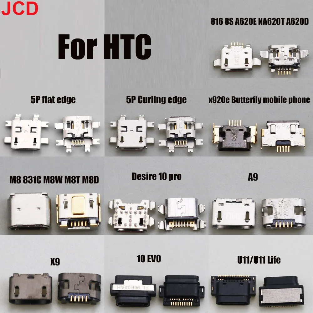 

JCD 1pc For HTC U11 U11 Desire 10 pro A9 X9 A620E NA620T A620D M8 831C M8W M8T M8D Micro USB Charging Port Socket Jack Connector