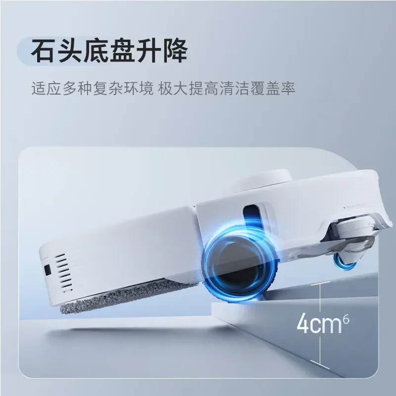 

Top Quality Hot SalesRoborock P20 Pro Robotic Vacuum Cleaner 18500PA Suction, Globally Compatible, Integrates Sweeping, Mopping,