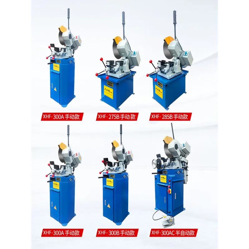 45 degree manual pipe cutter stainless steel cutter multifunctional circular saw burr-free cutter