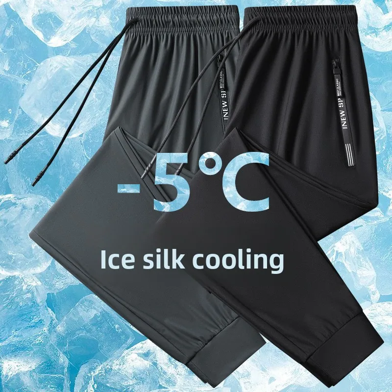 

plus Size Ice Silk Sports Pants Men's Cuffed Straight Leg Outdoor Casual Trousers Qui Dry Breathable Air Conditioning
