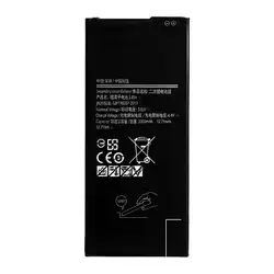 Battery For Samsung Galaxy A3 A5 A6 A7 A8 A9 Plus/J1 J2 J3 J5 J7 Prime (2015 2016 2017 2018) SM A510 A510F A510A EB-BA510ABE