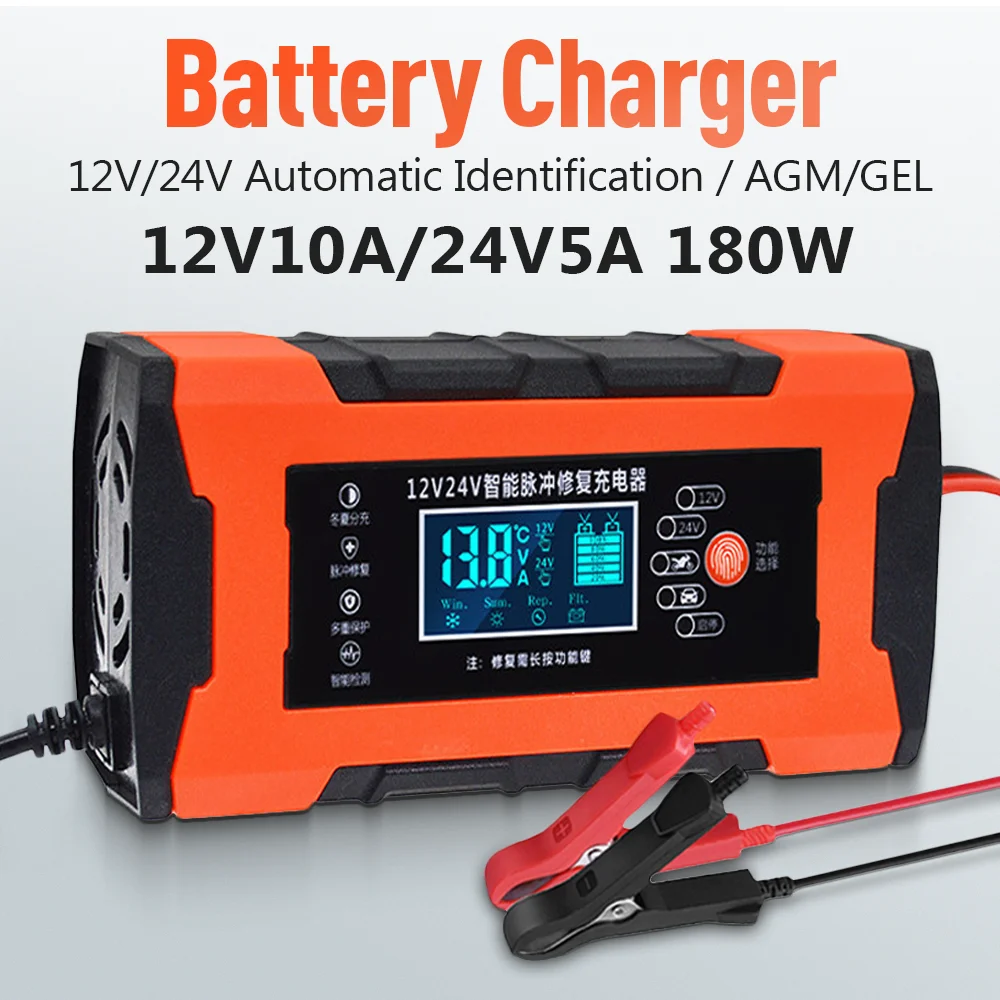 180W Car Battery Charger Digital LCD Display 12V10A 24V5A 110-220V 50-60Hz Wet Dry Lead Acid Power Pulse Repair Chargers