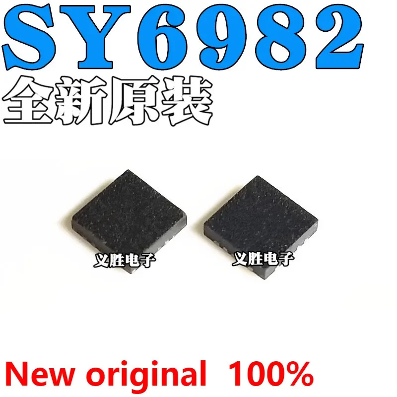 New and original SY6982EQDC AWF QFN16 Booster li-ion battery charger IC chip Booster lithium ion battery charger, power manageme