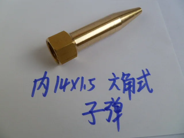 Sprayer accessories agricultural sprayer sprinkler long bullet bullet copper nozzle remote nozzle