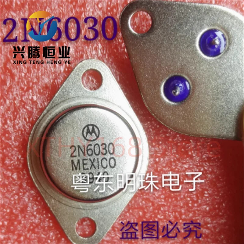 2N6030 New CAN4 Gold Plated 4-pin Gold Sealed Large Iron Cap Transistor