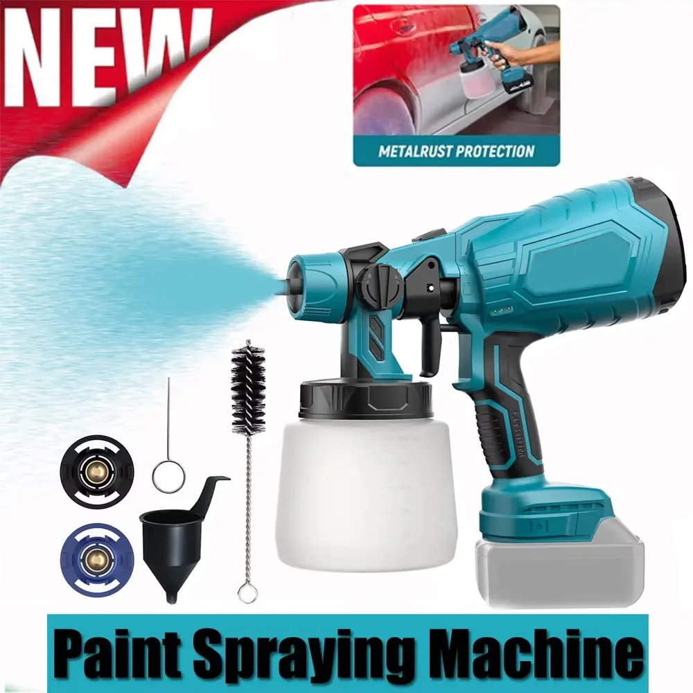 

600 мл беспроводной электрический распылитель краски, автомебель, стальное покрытие, аэрограф, профессиональный домашний интерьер, пистолет-распылитель, инструменты